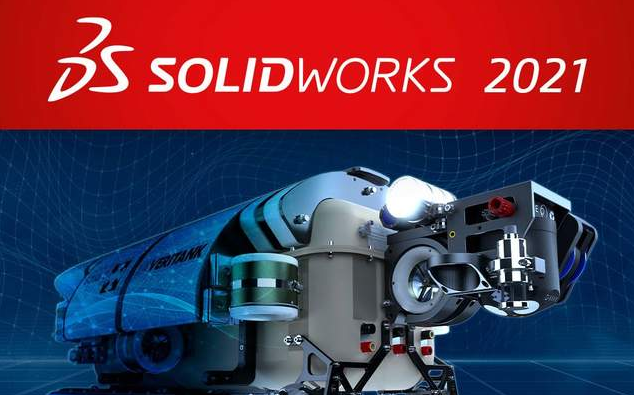 什么是3D圖？3D繪圖軟件有哪些？