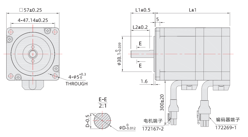 57mm閉環伺服尺寸圖 57mm閉環伺服尺寸圖