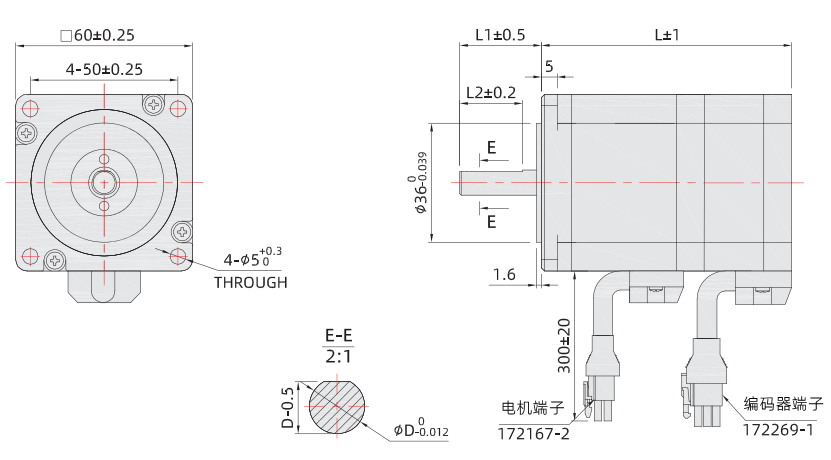 60閉環伺服電機尺寸圖